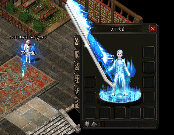 传奇新服网峨眉这个职业到底怎么样呢