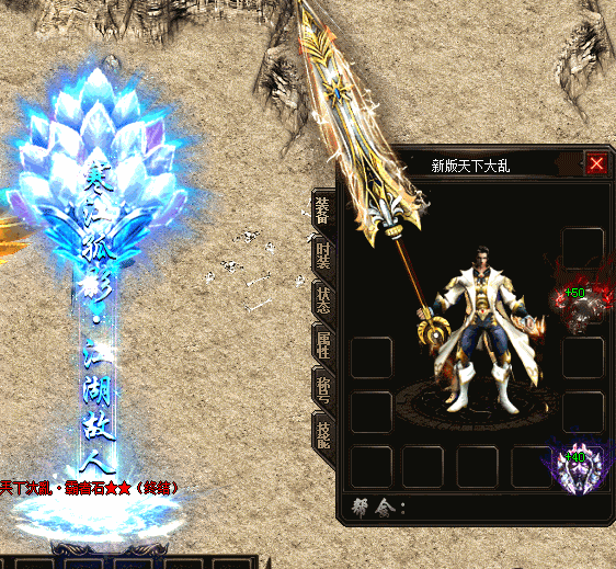 haosf123玩家迅速冲级的方式是什么