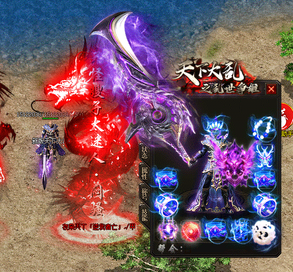 今日新开传奇网站999玩家快速升级的技巧是什么