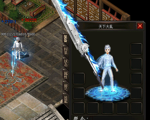 找sf传奇游戏的必备技巧都有哪些呢